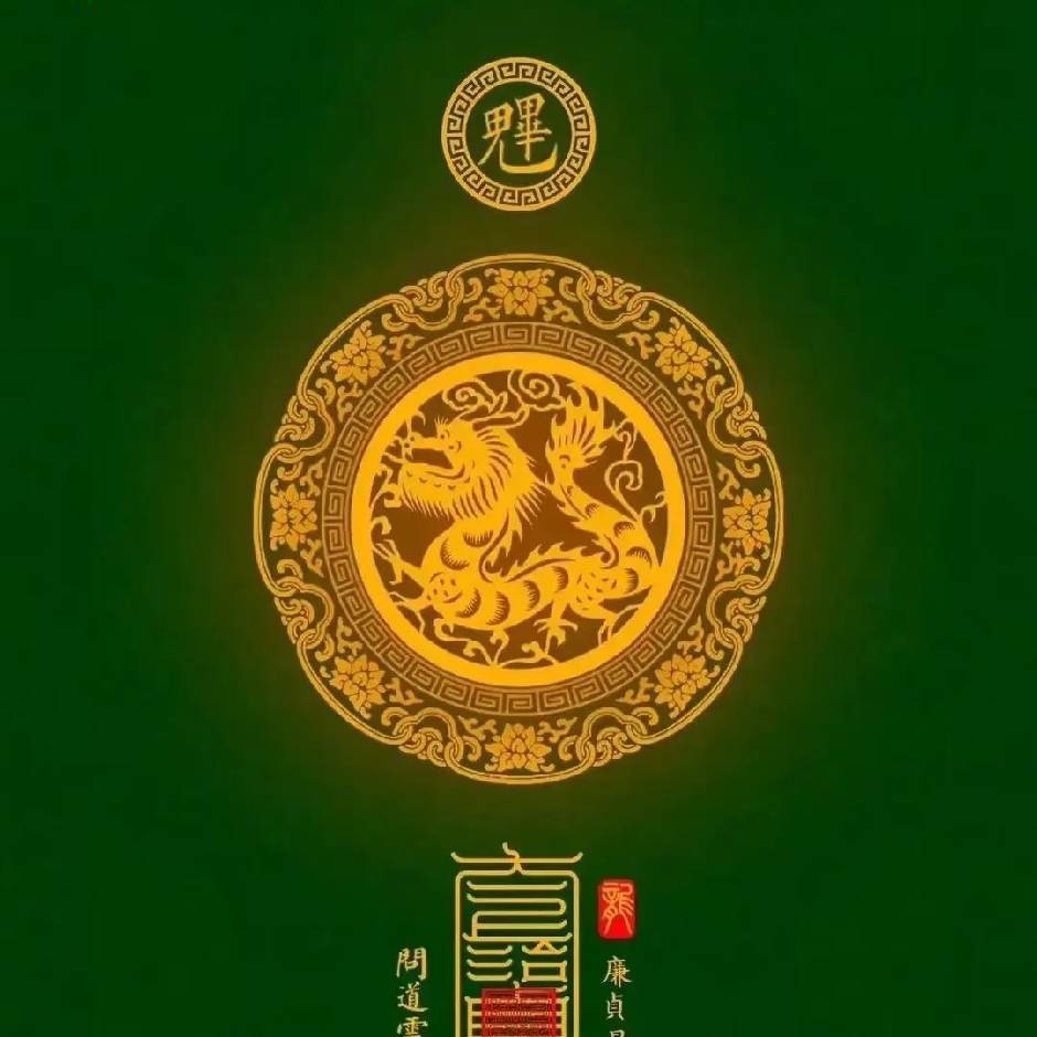 天意（王欣怡）