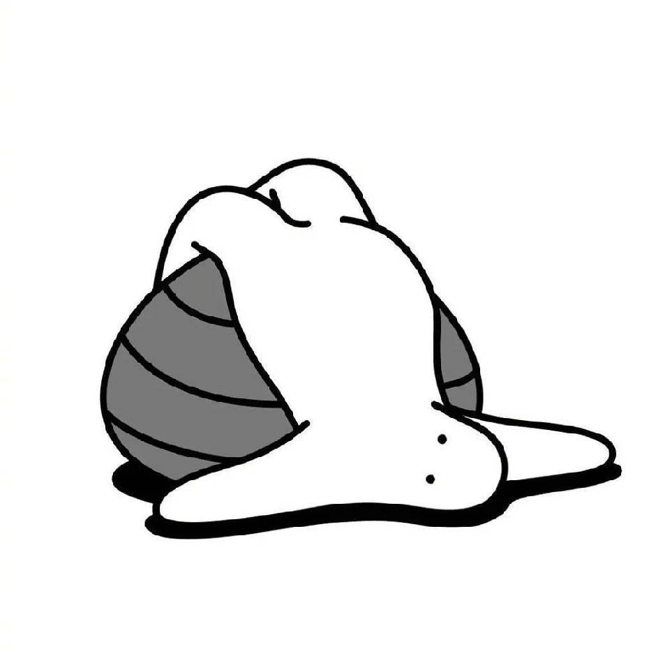 单