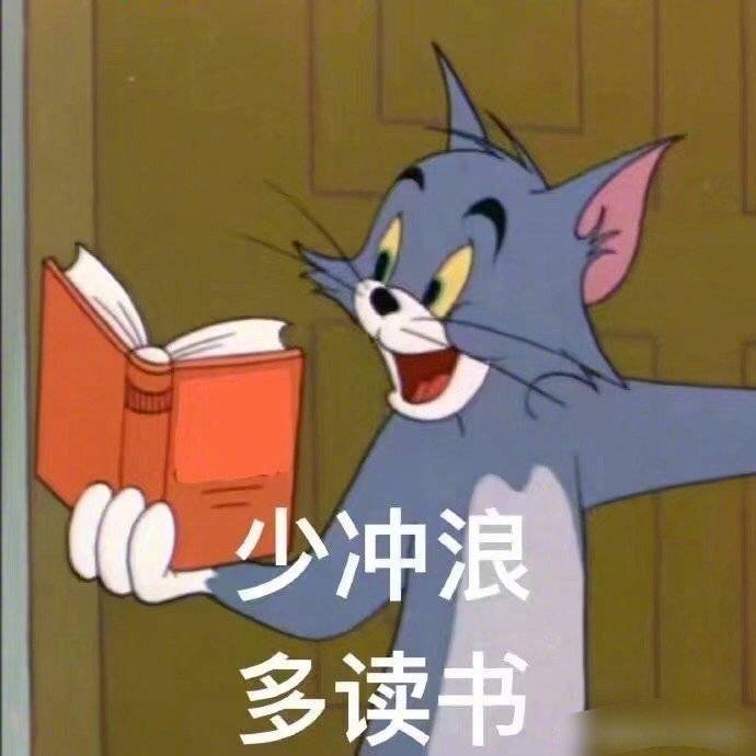 李政楠
