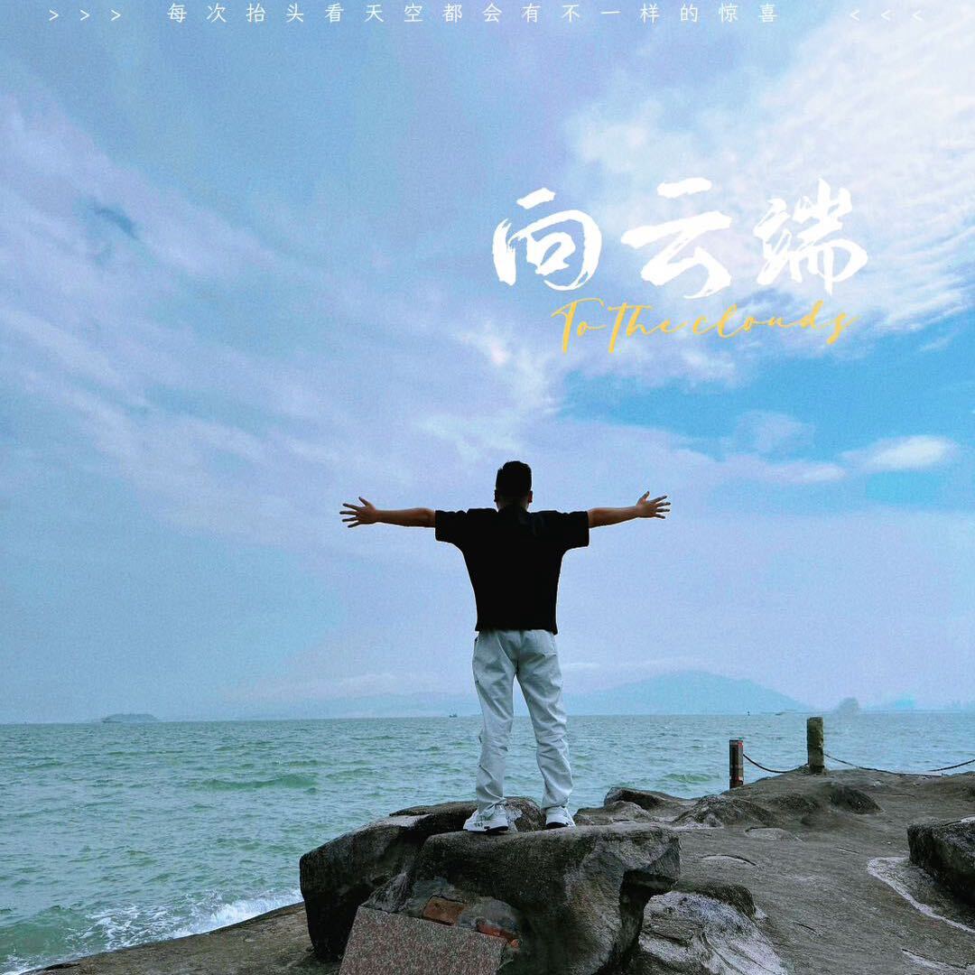 夏日冰镇大西瓜ㅤㅤ
