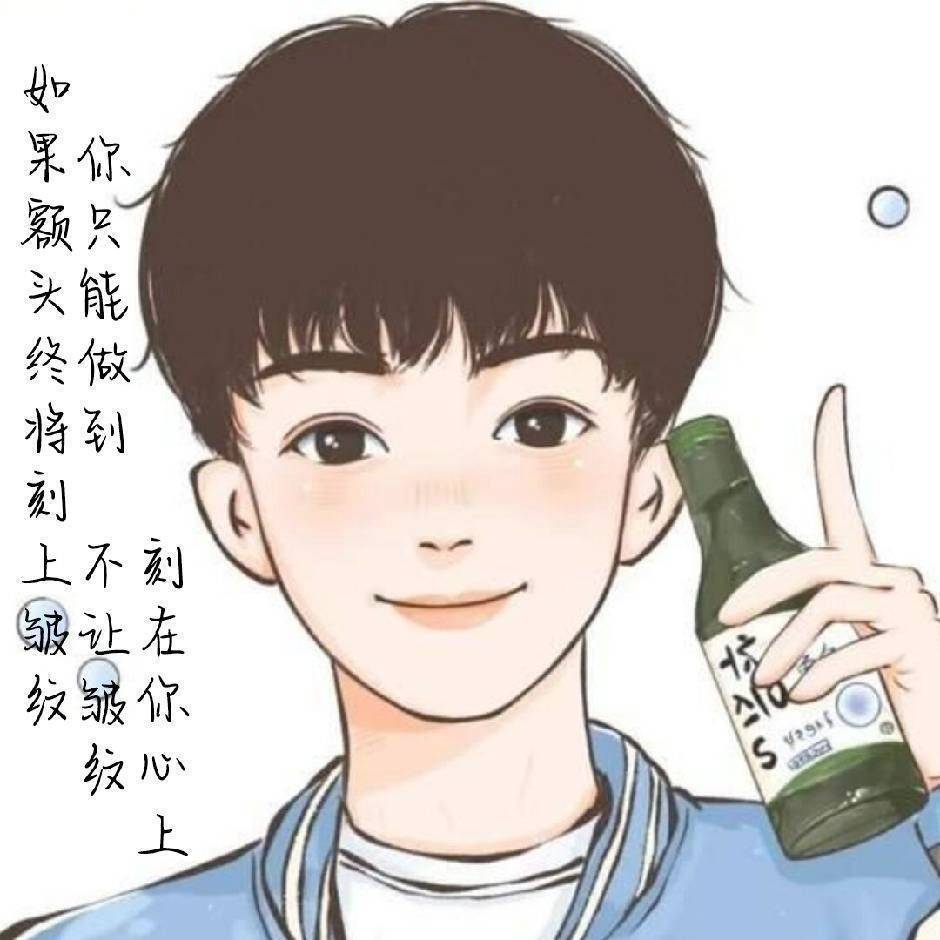 A物业系统财务进销存