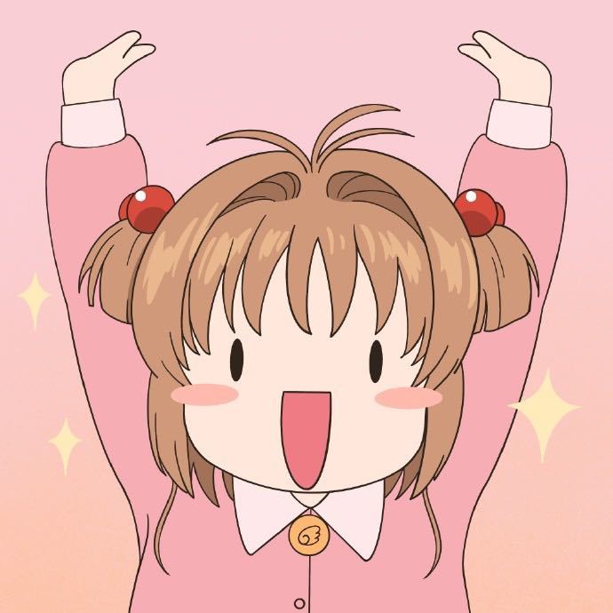 一直走