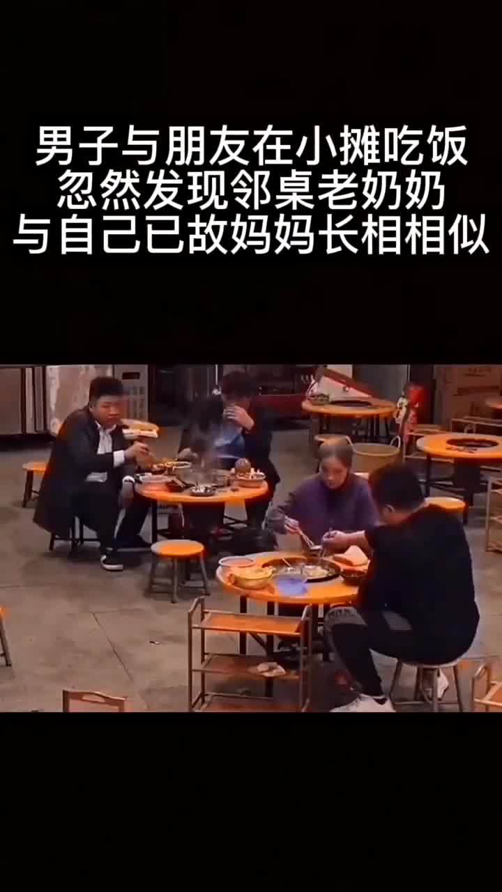父母在人生尚有来处✨父母去人生只剩归途❗