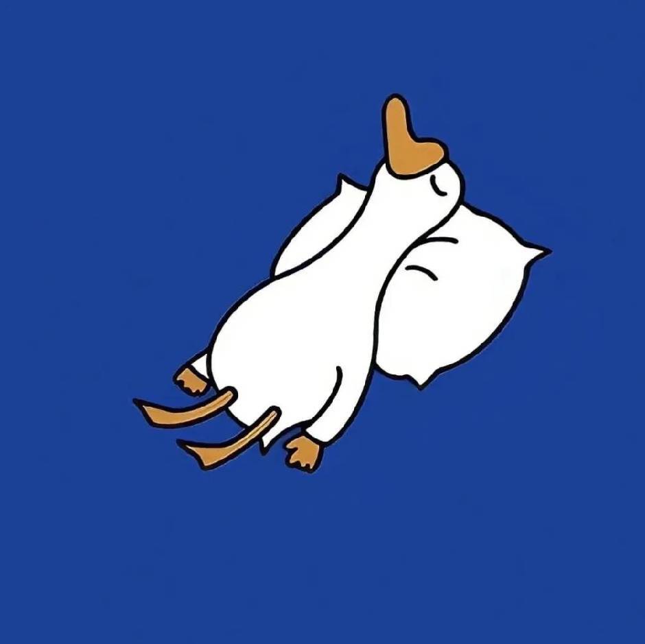 Serein
