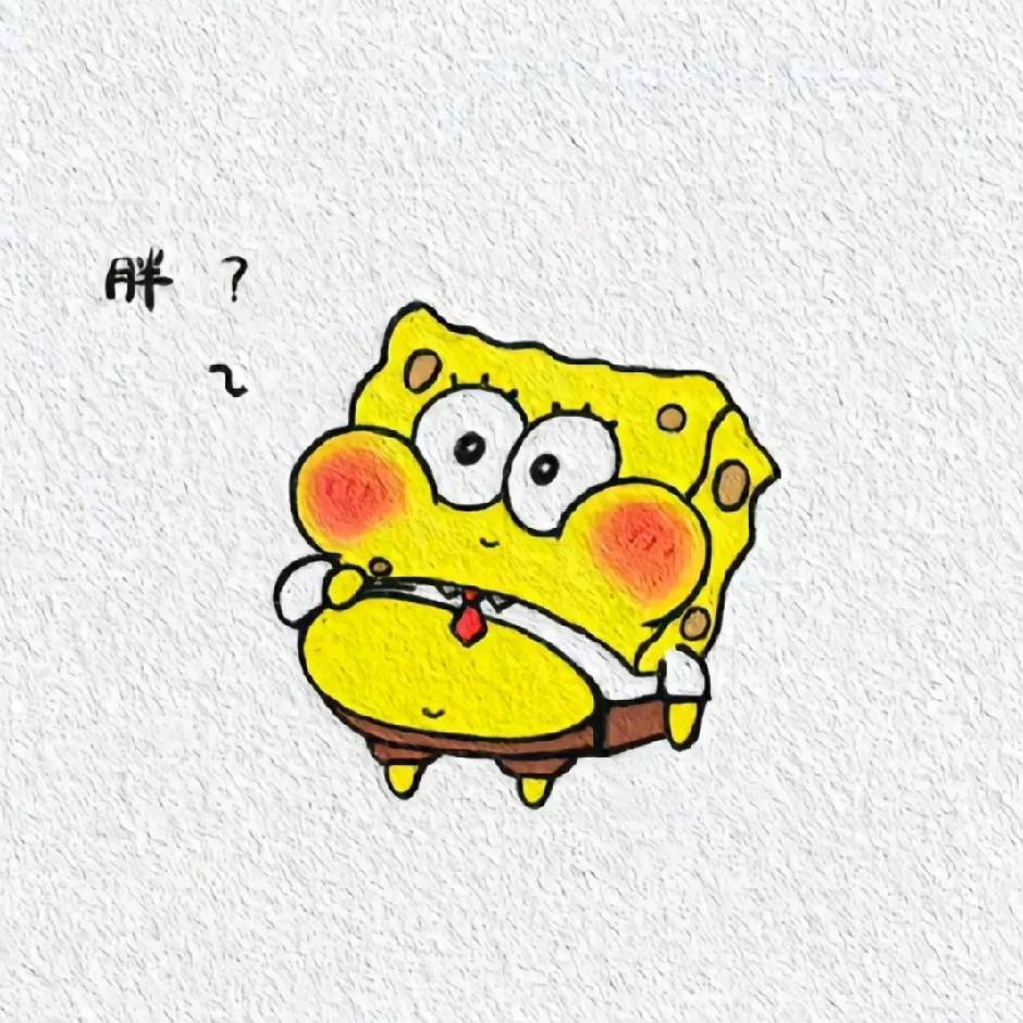 墨