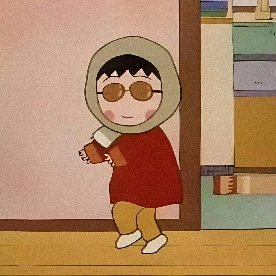 嗯哼哈嘿