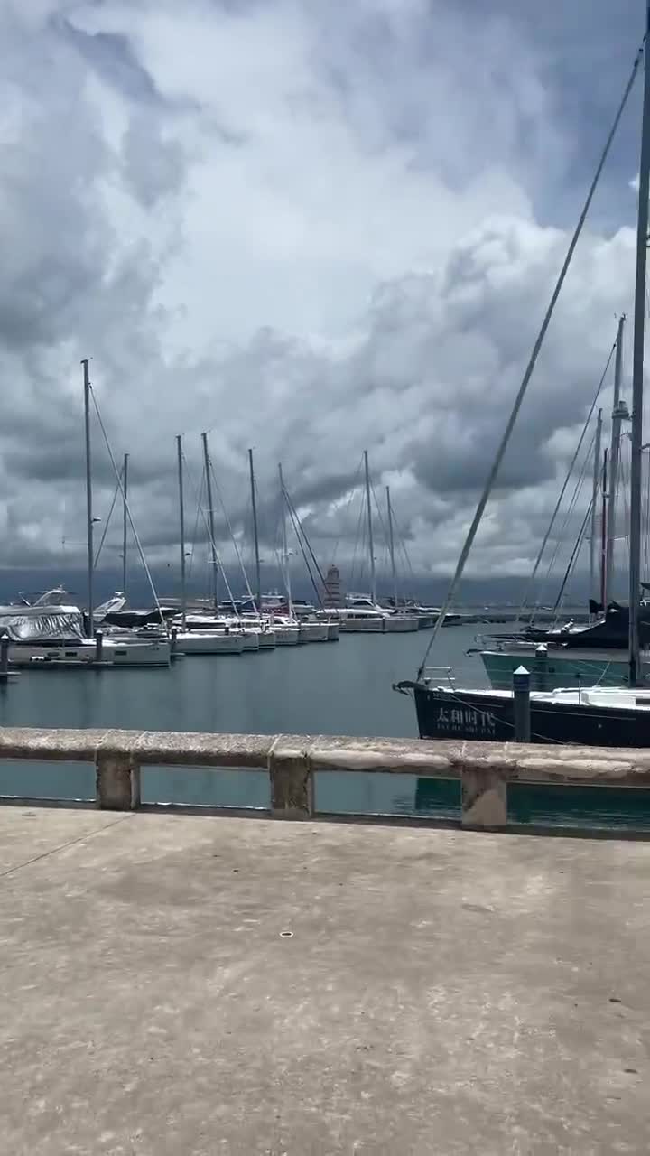 阴天的游艇码头⛵️