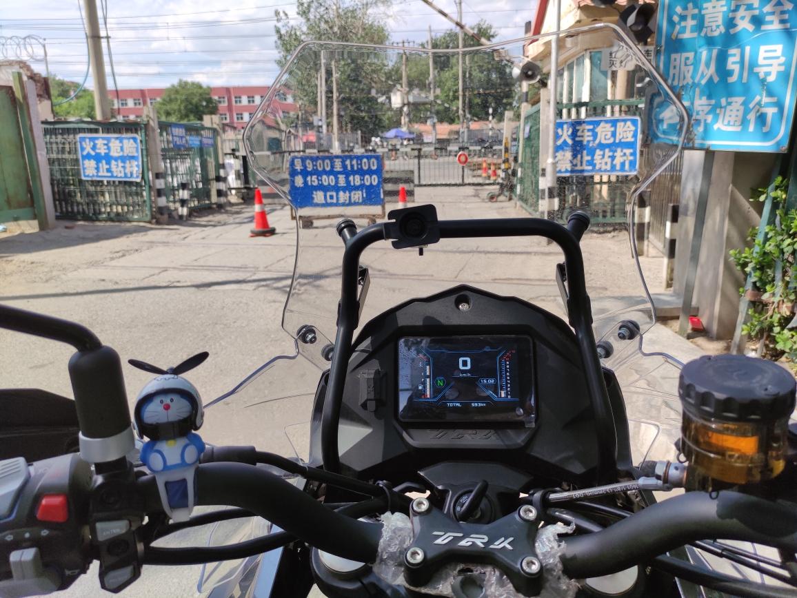 爱好网球，骑摩托车，自己投资_3