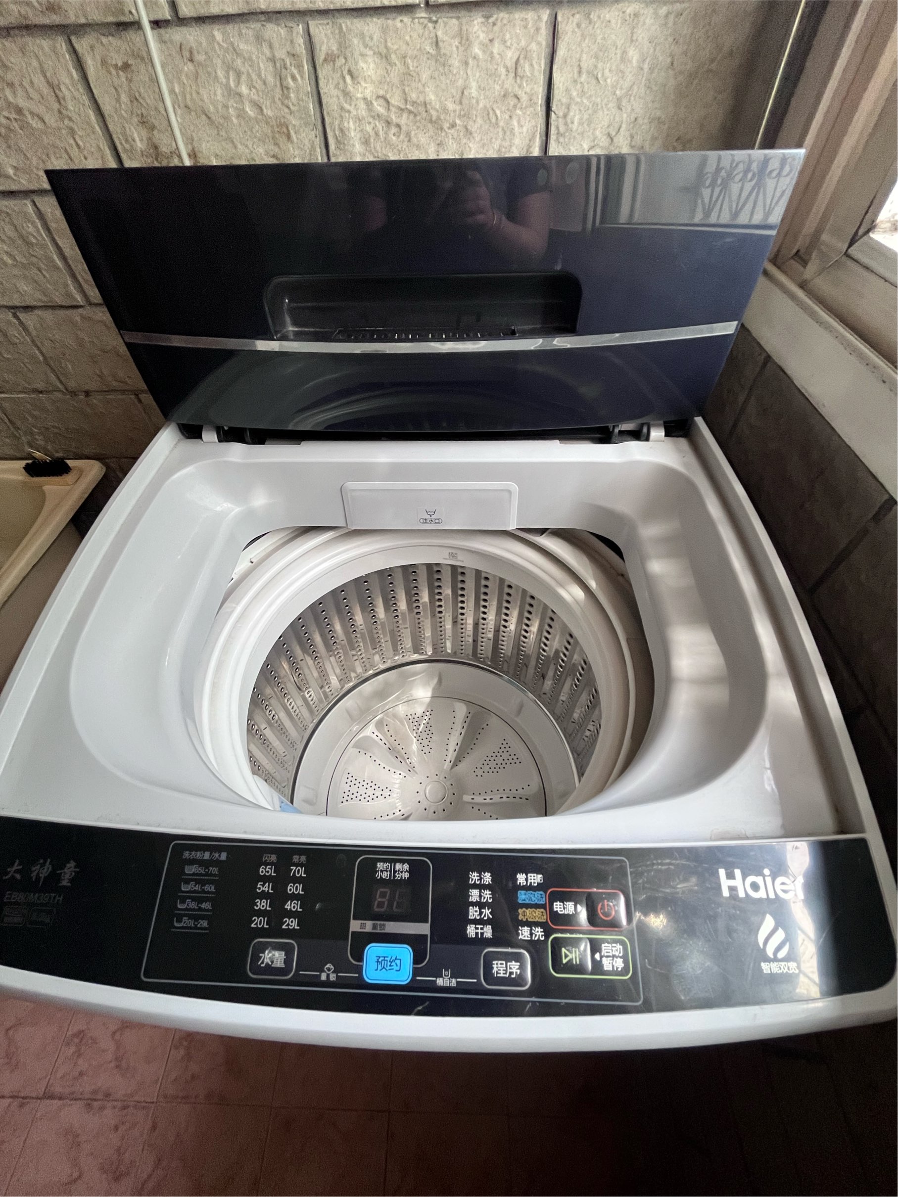 Xi'An Xincheng | 西七路291号_4