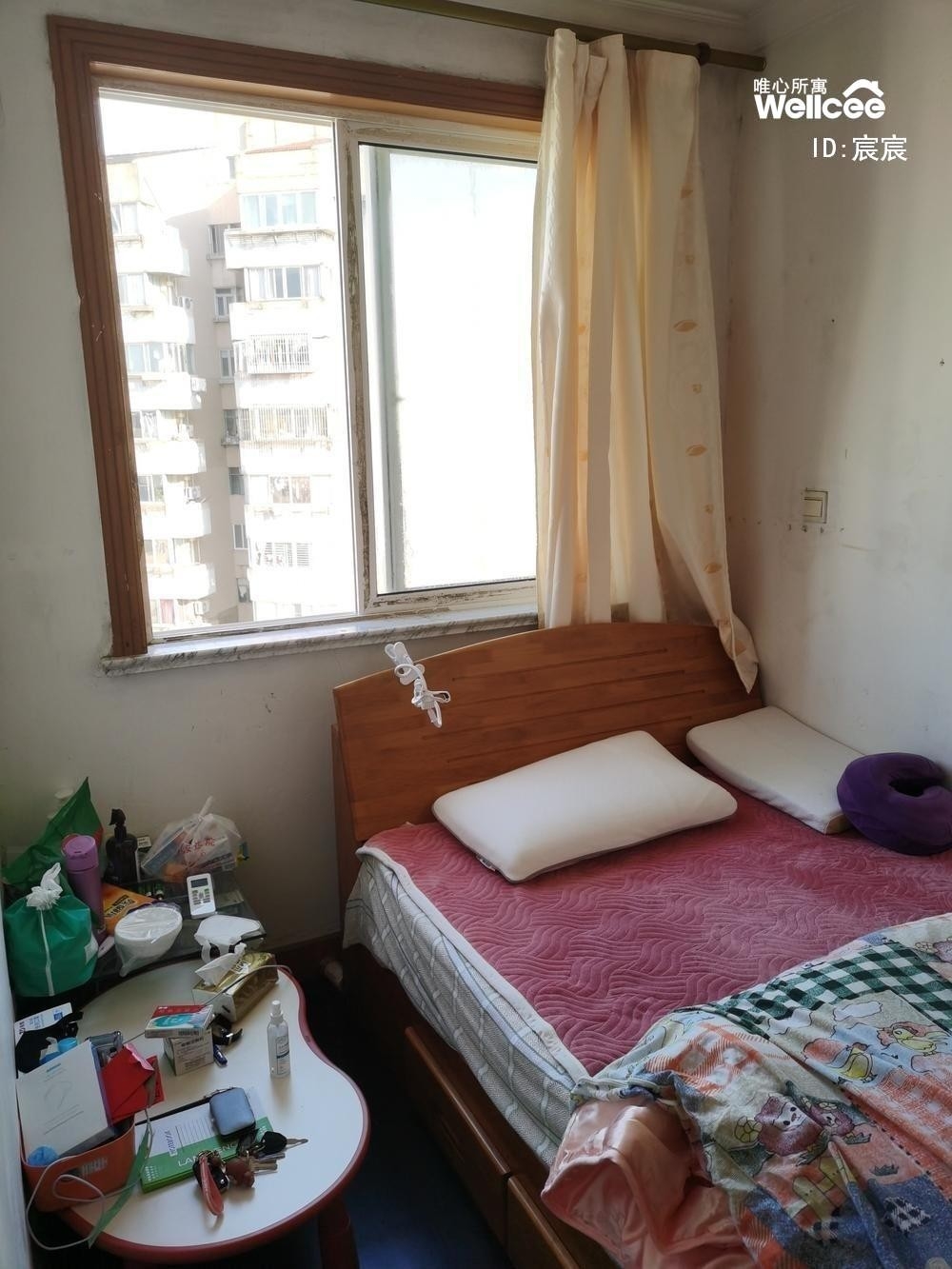 ShanghaiPudongSeeking Flatmate