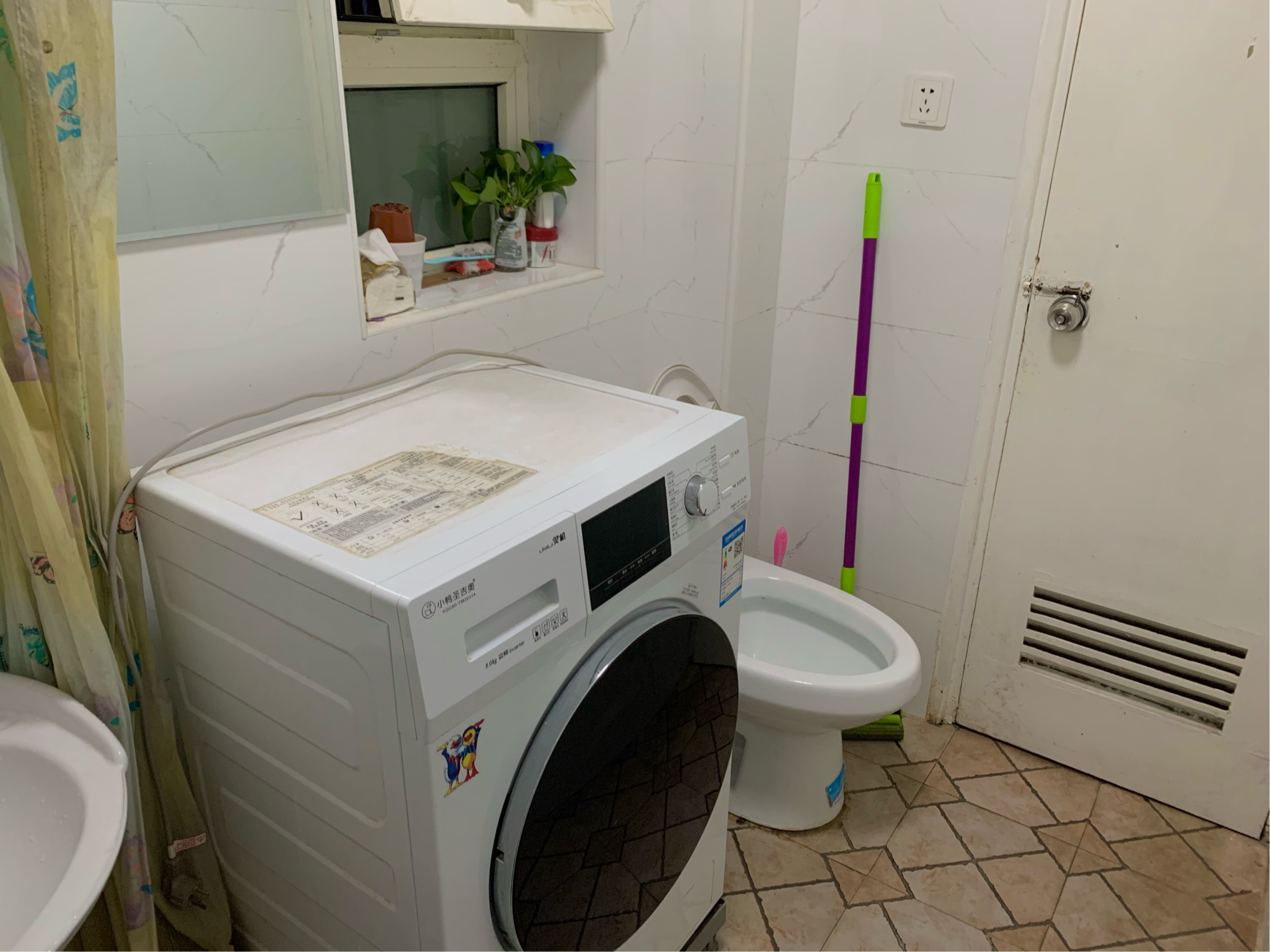 Shanghai-Minhang-Shared Apartment,Seeking Flatmate,Long Term,LGBTQ Friendly,Pet Friendly