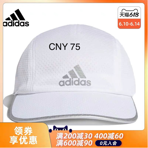 Adidas sports wear _4