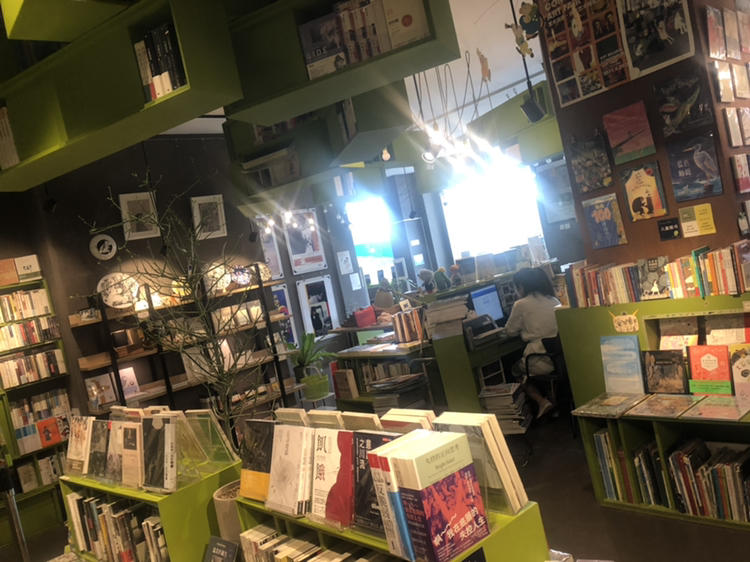 书店 | bookstore