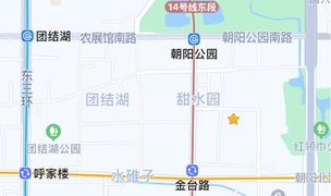 Beijing-Chaoyang-Long Term,Long & Short Term,Shared Apartment