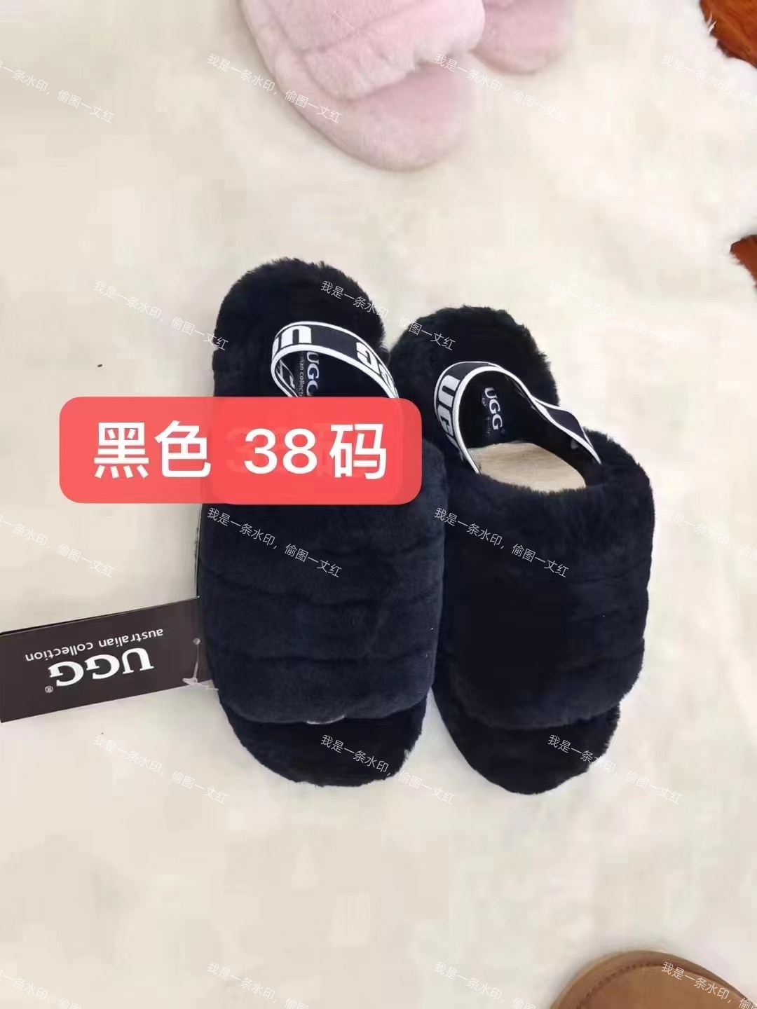 海狸jio上的毛茸茸UGG拖孩_4