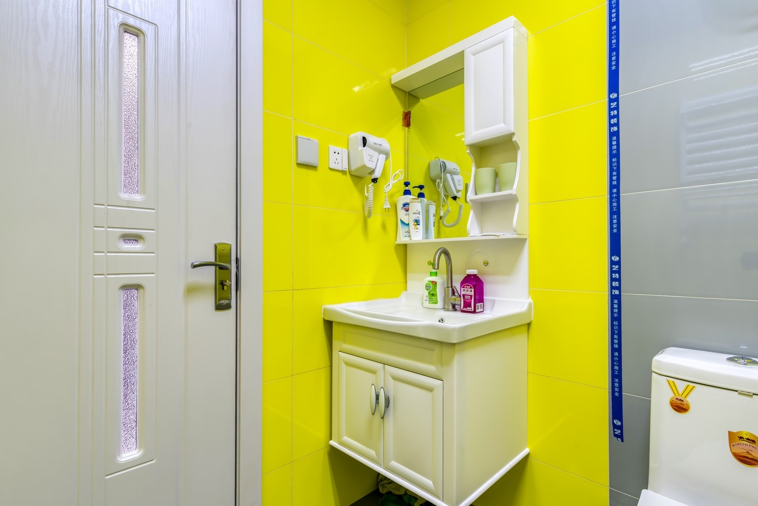 哈尔滨浪漫的雪景需要wellcee～我要_3