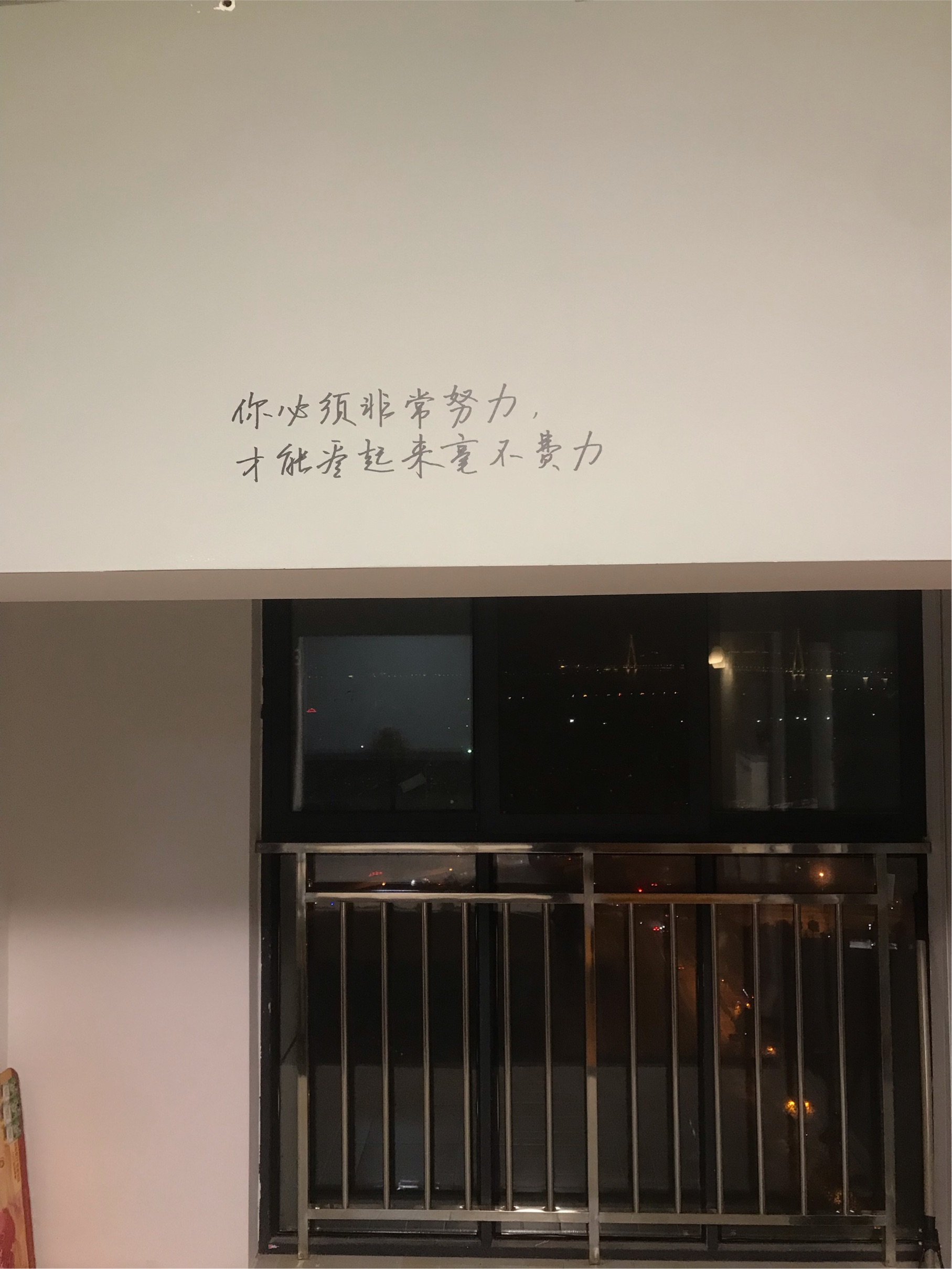 武汉-江岸-温馨小窝,干净治愈,不限性别,市井烟火气,老友记,LGBTQ友好