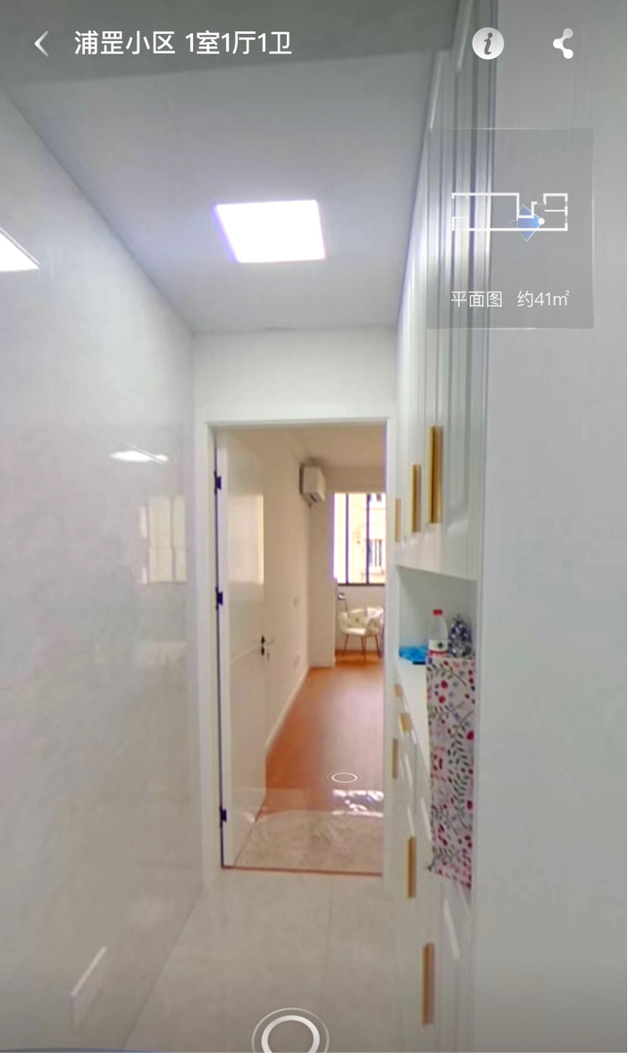 Shanghai-Yangpu-Cozy Home,Clean&Comfy,No Gender Limit,Chilled