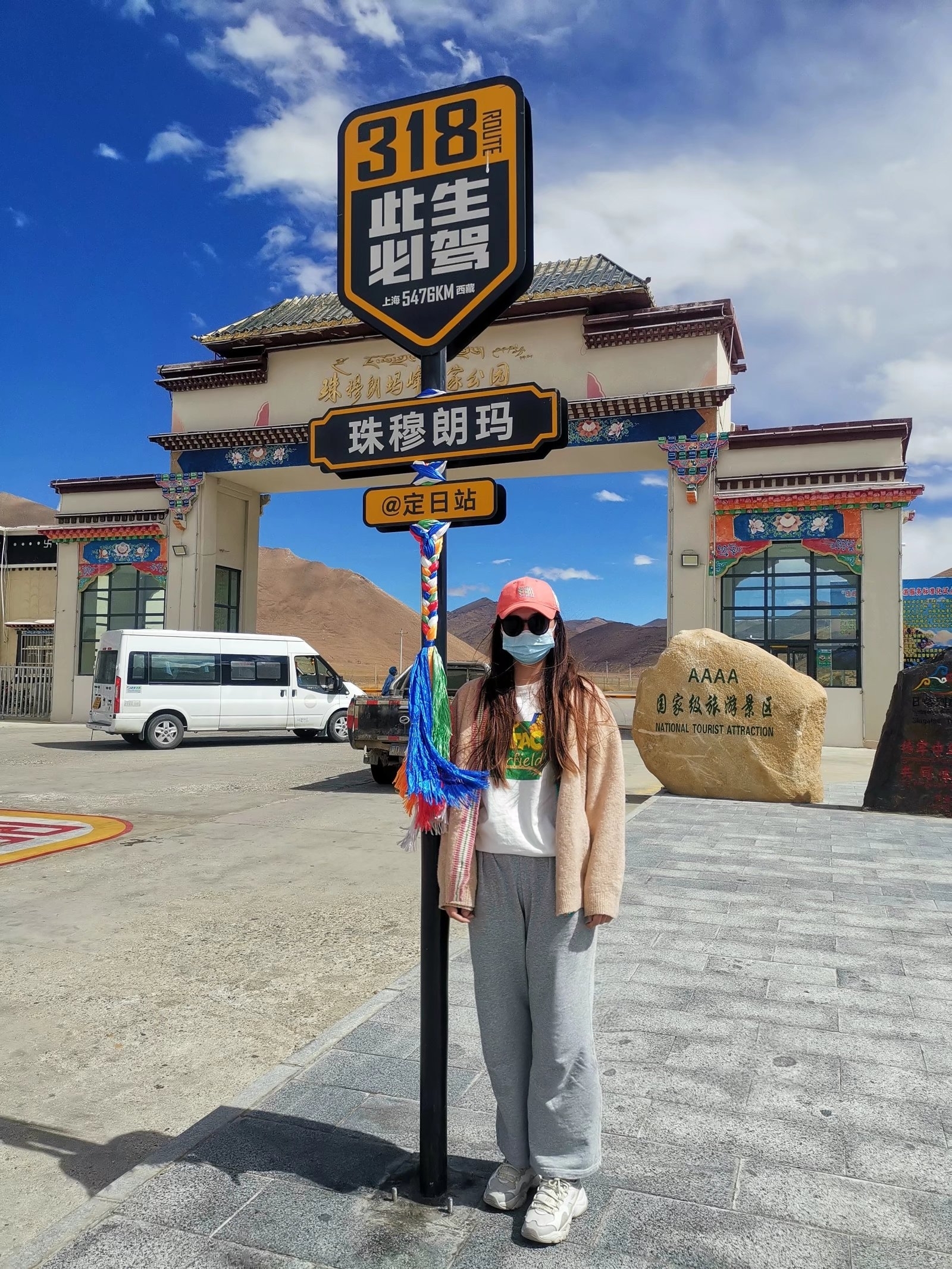 6月10号左右房车自驾组队 新疆乌鲁木齐集合_3