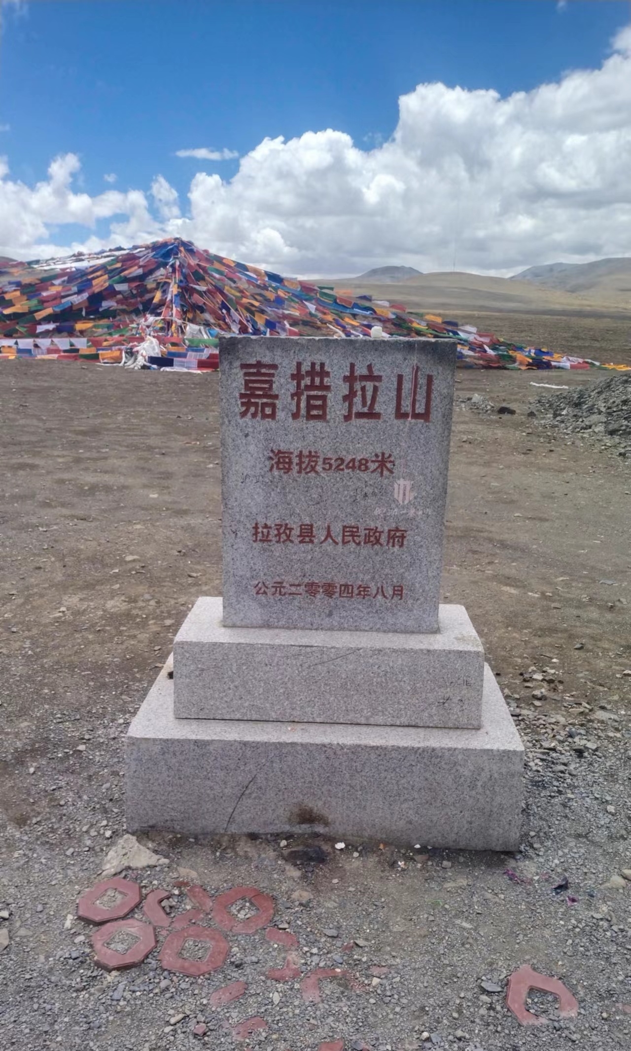 6月10号左右房车自驾组队 新疆乌鲁木齐集合_4