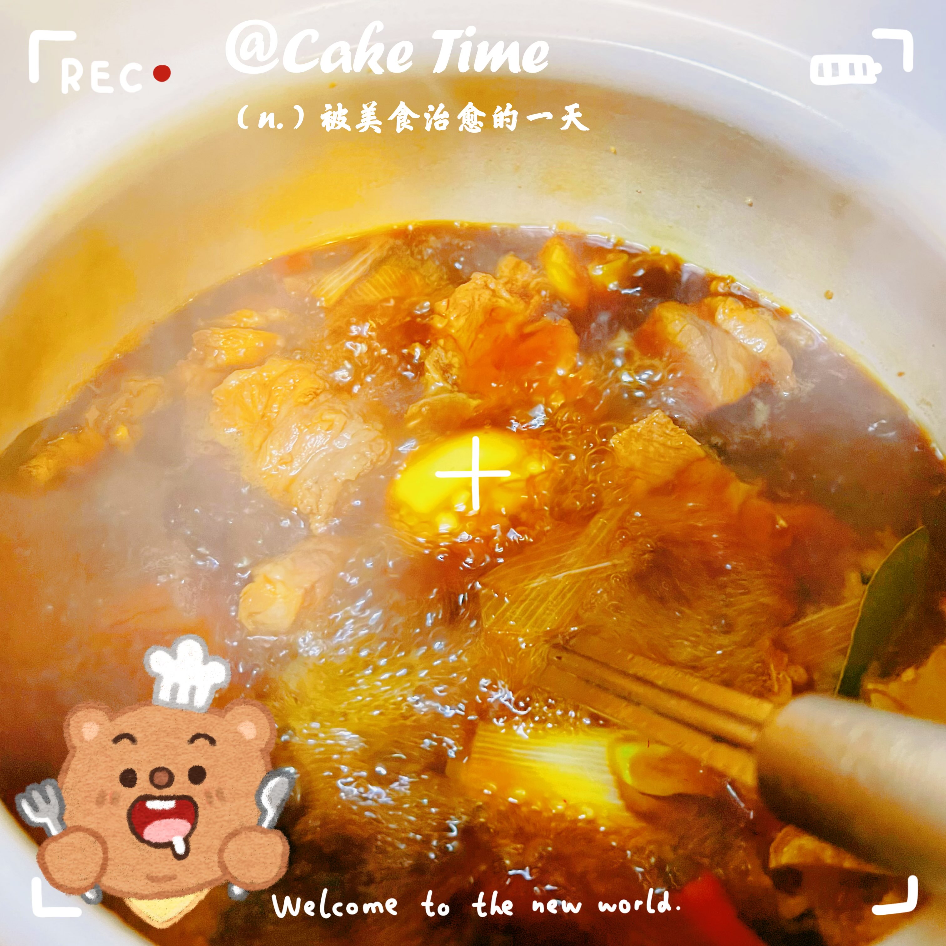 晚餐🥣吊一锅高汤，大酱排骨。来一份炸酱面。_4