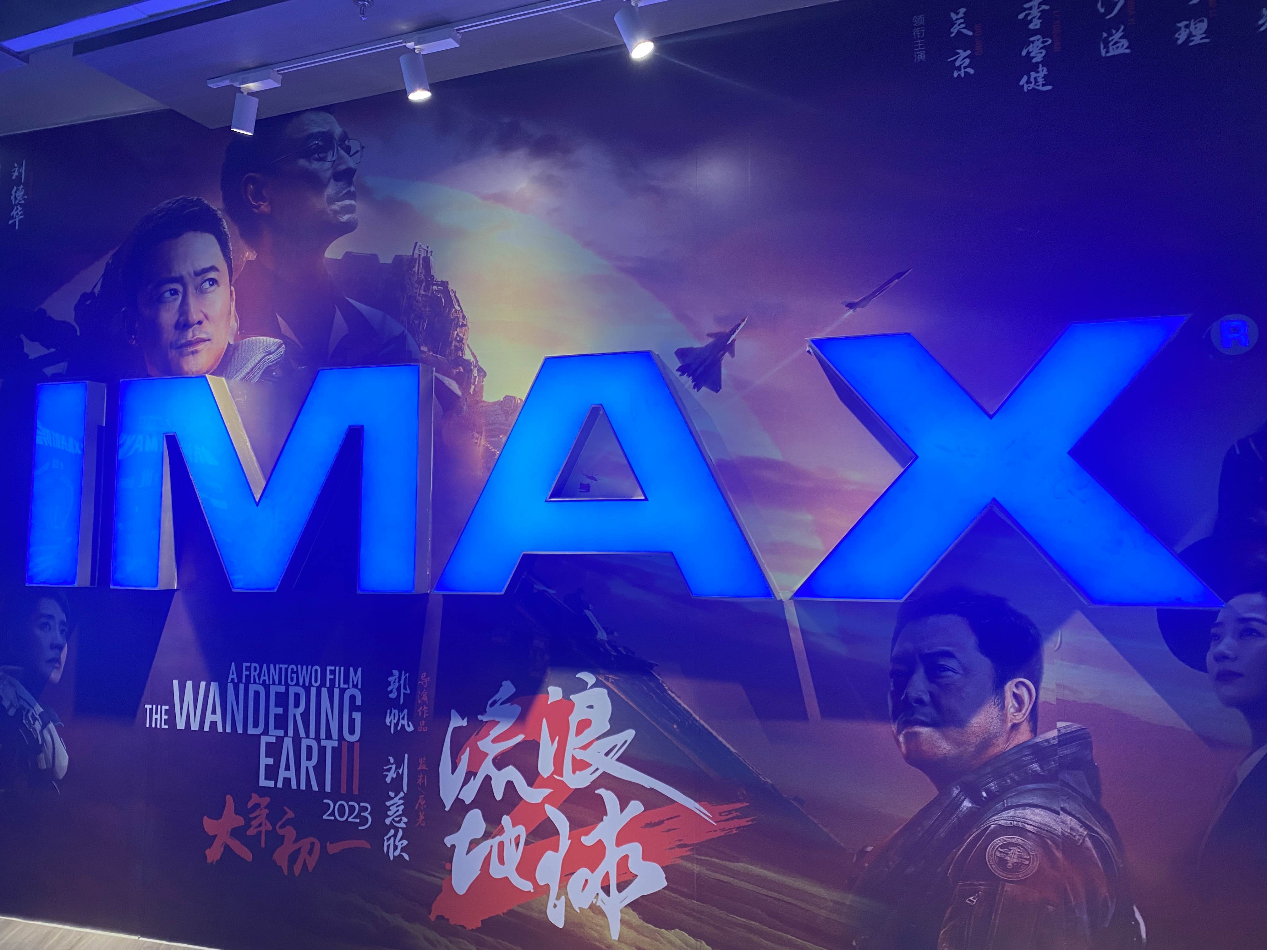 深海，我的意难平电影😭_4