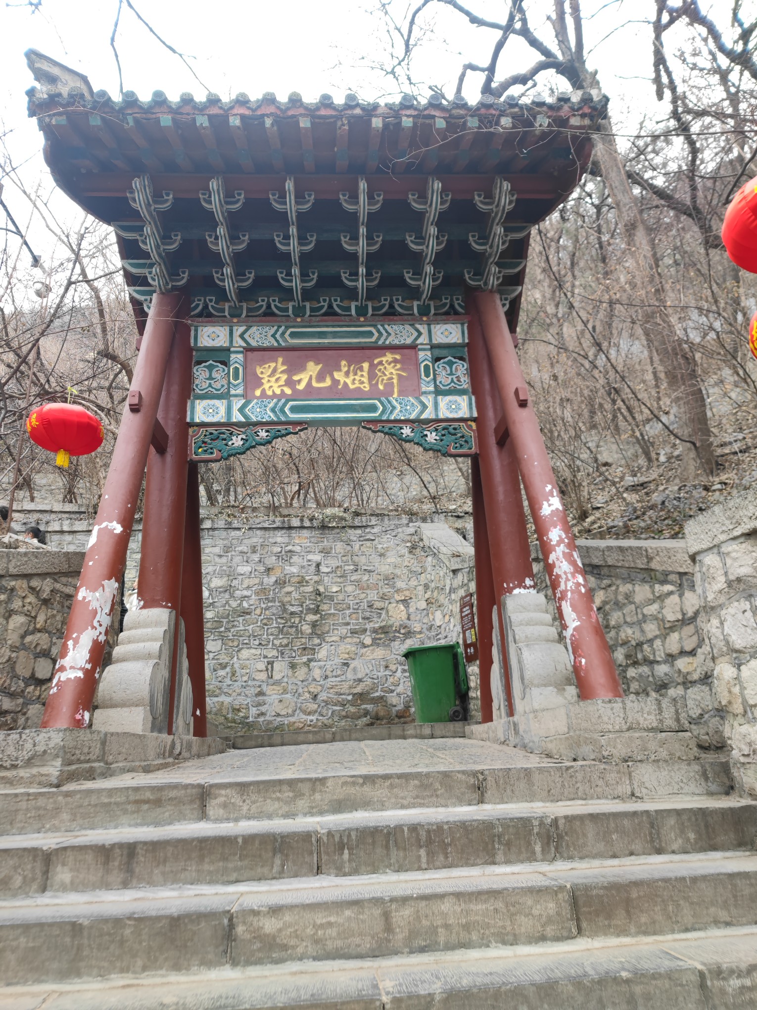 济南也很适合大家来 🏳️‍🌈 _3