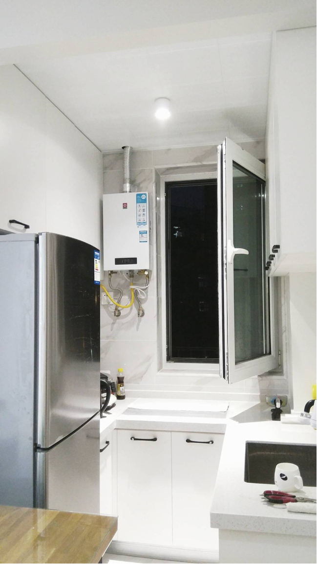 Beijing-Chaoyang-Shared Apartment,Pet Friendly