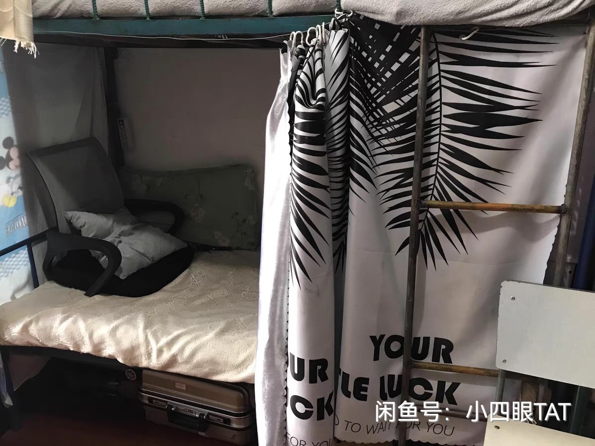Shanghai-Putuo-Sublet,Shared Apartment