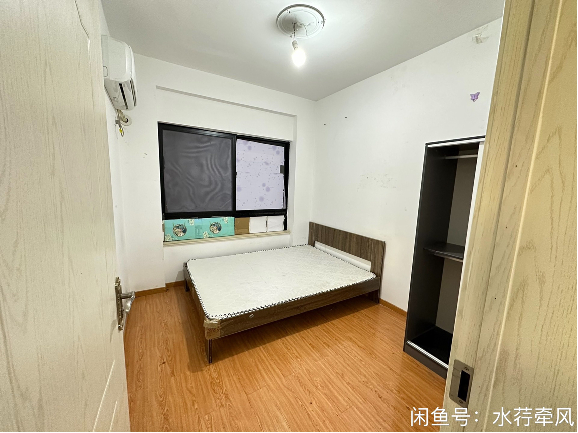 Nanjing-Pukou-Cozy Home,Clean&Comfy,No Gender Limit