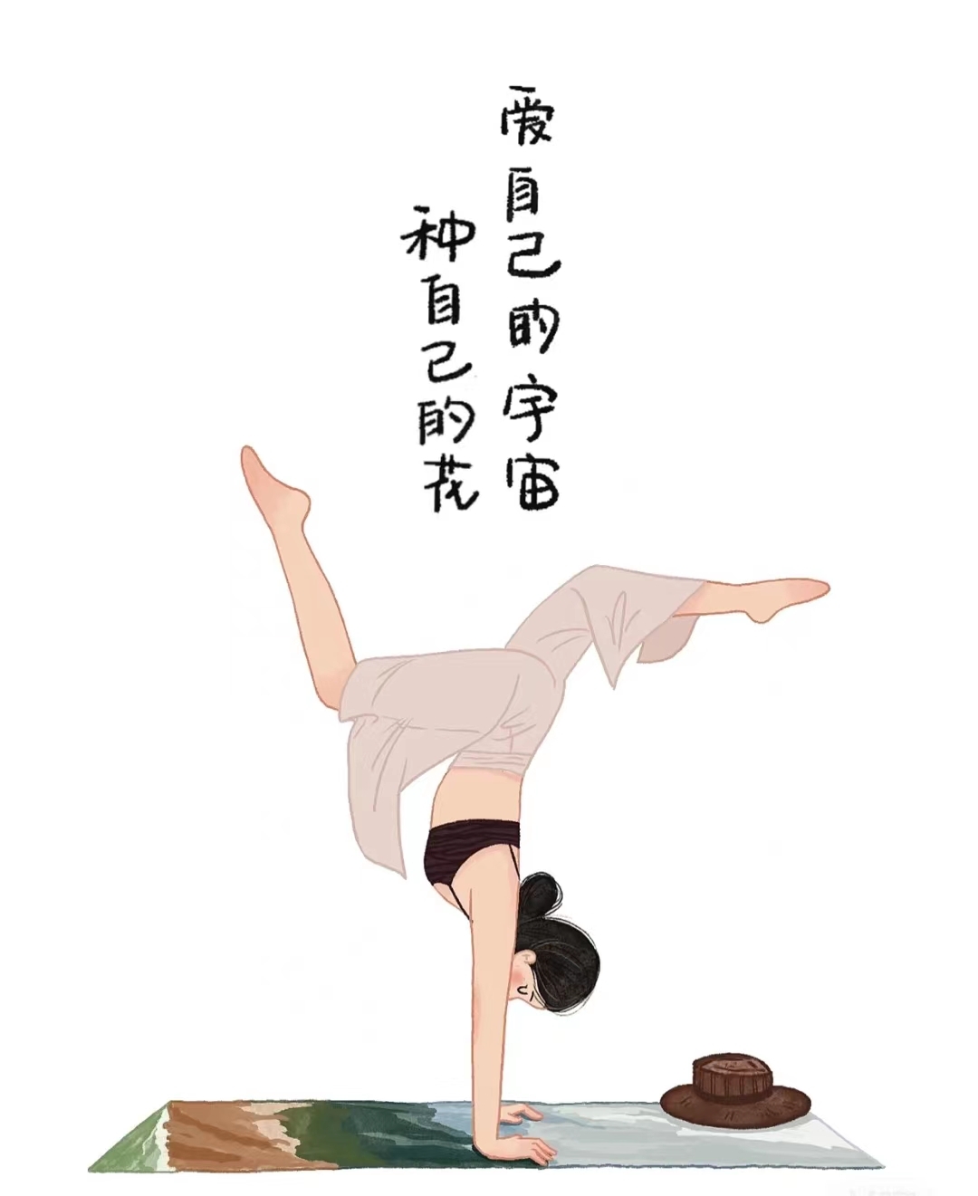 啊，房租多少合适_3