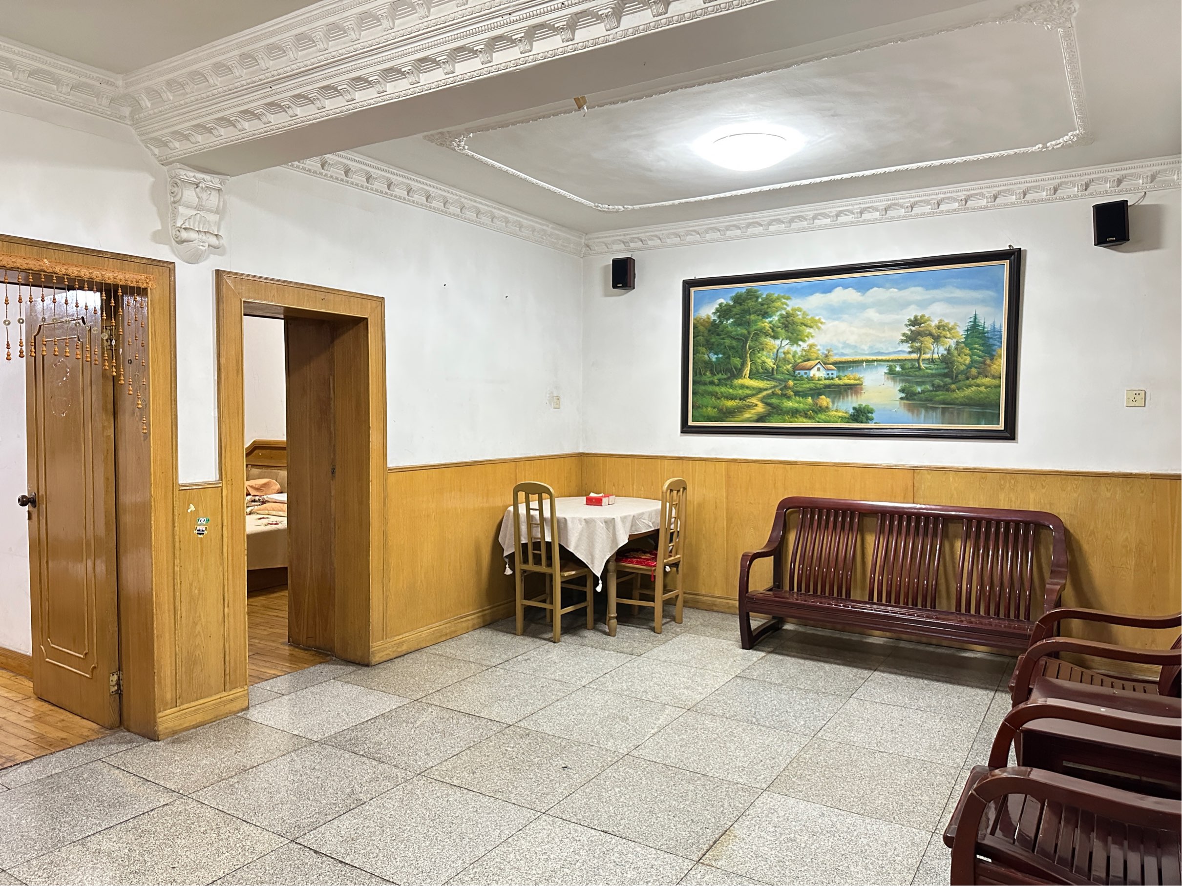 Wuhan-Jiang'an-Cozy Home