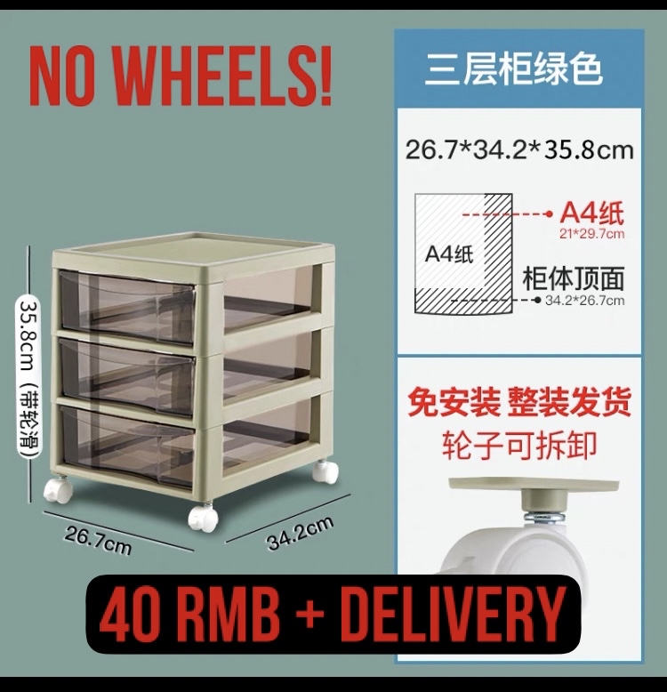 Storage _4