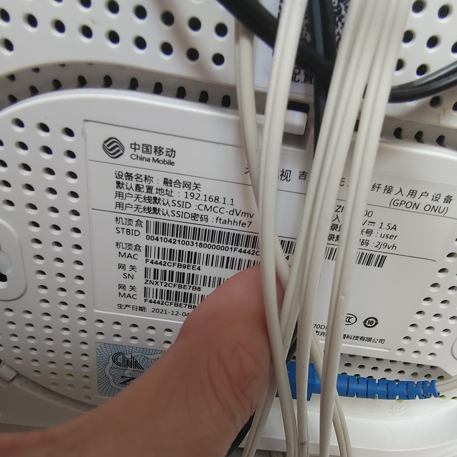 南京 江宁 | 江苏省南京市江宁区宏运大道1180号108室喜航公寓_3