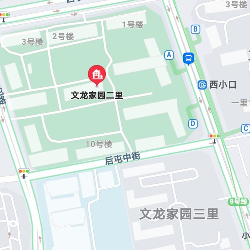 北京-海淀-Line 8,转租,搬离,合租