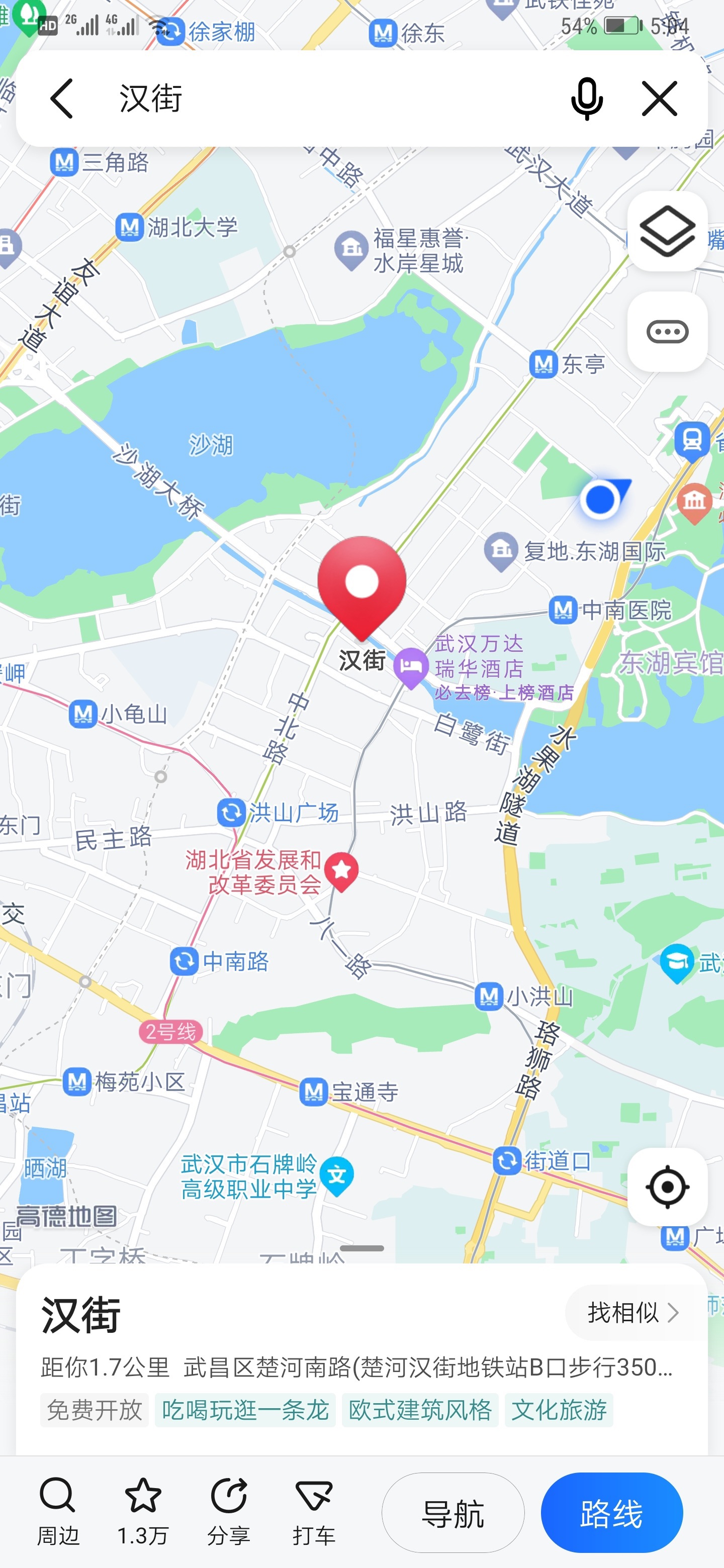 Wuhan-Wuchang-精装修,武昌租房,租期不限,月付,可短租