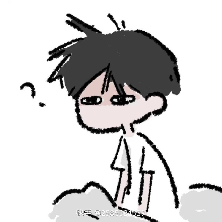 MinG°XIN°