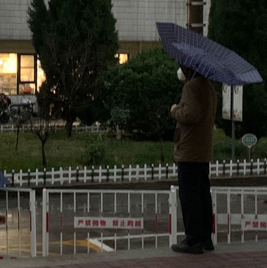 陳
