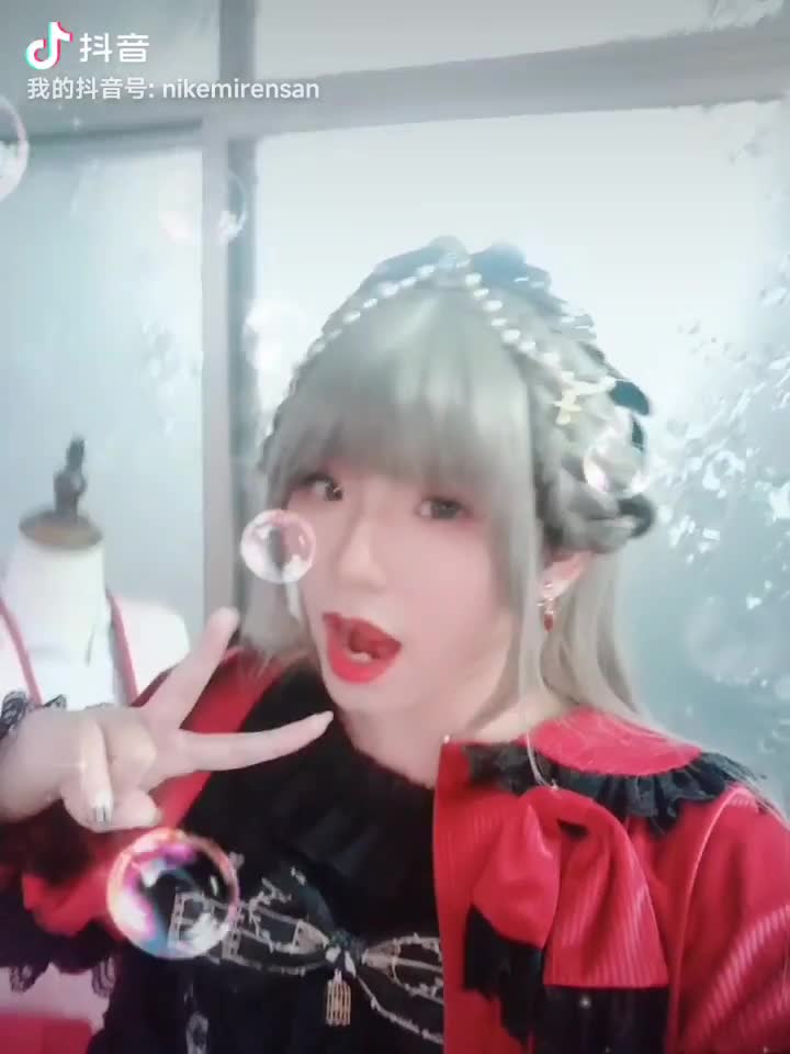 经营一下，  Lolita  🏳️‍🌈