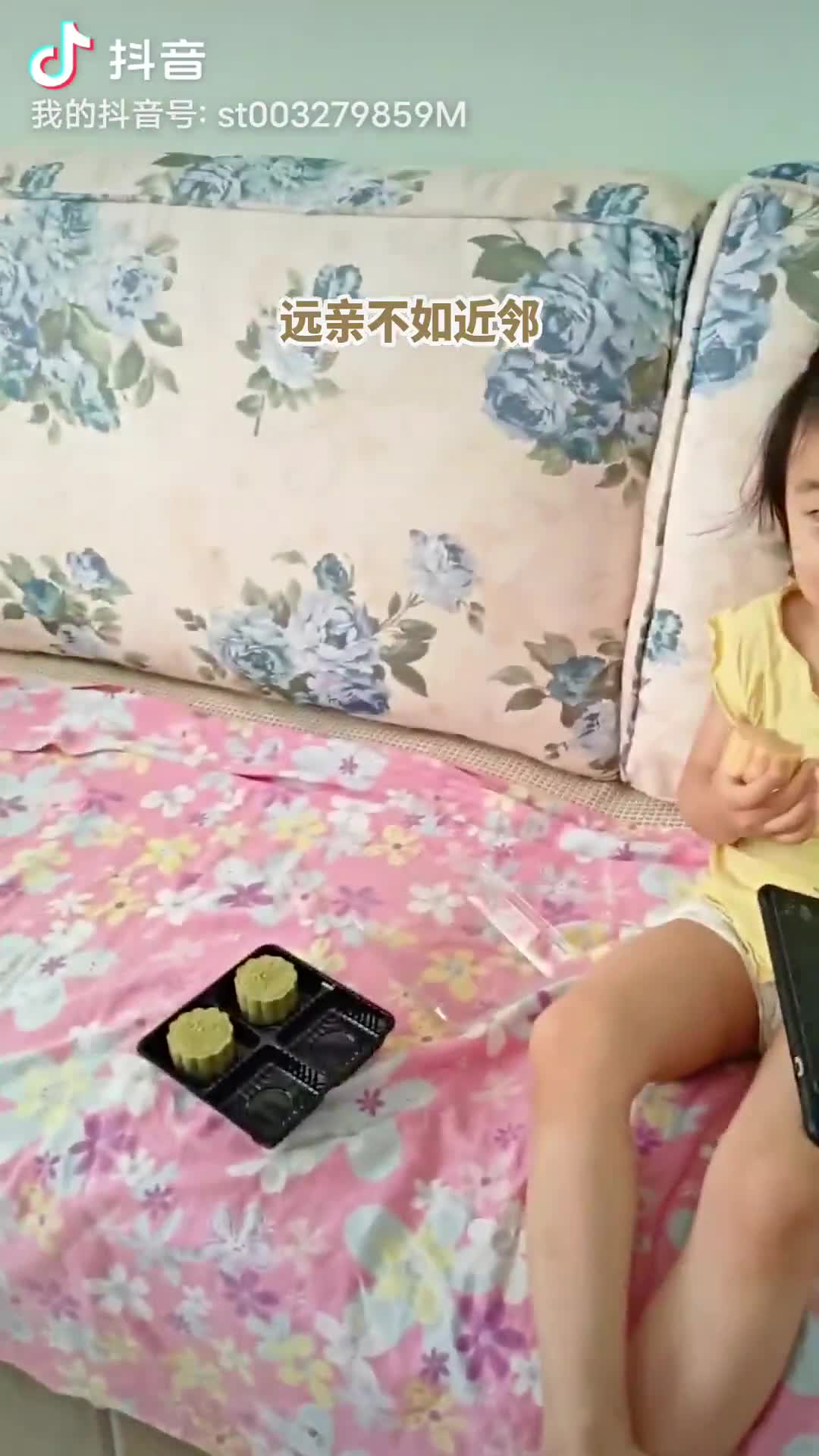 自己做的绿豆冰糕分享给邻居品尝♥