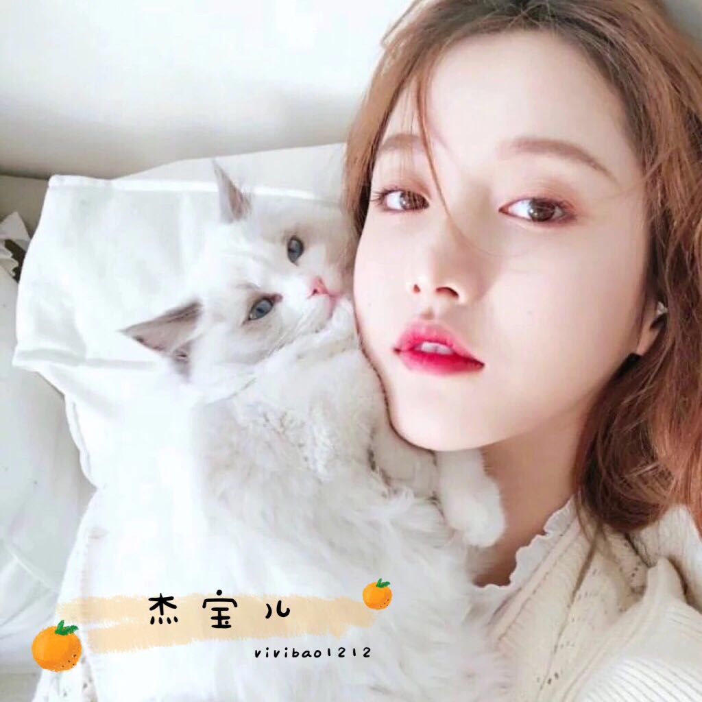 杰宝儿¹