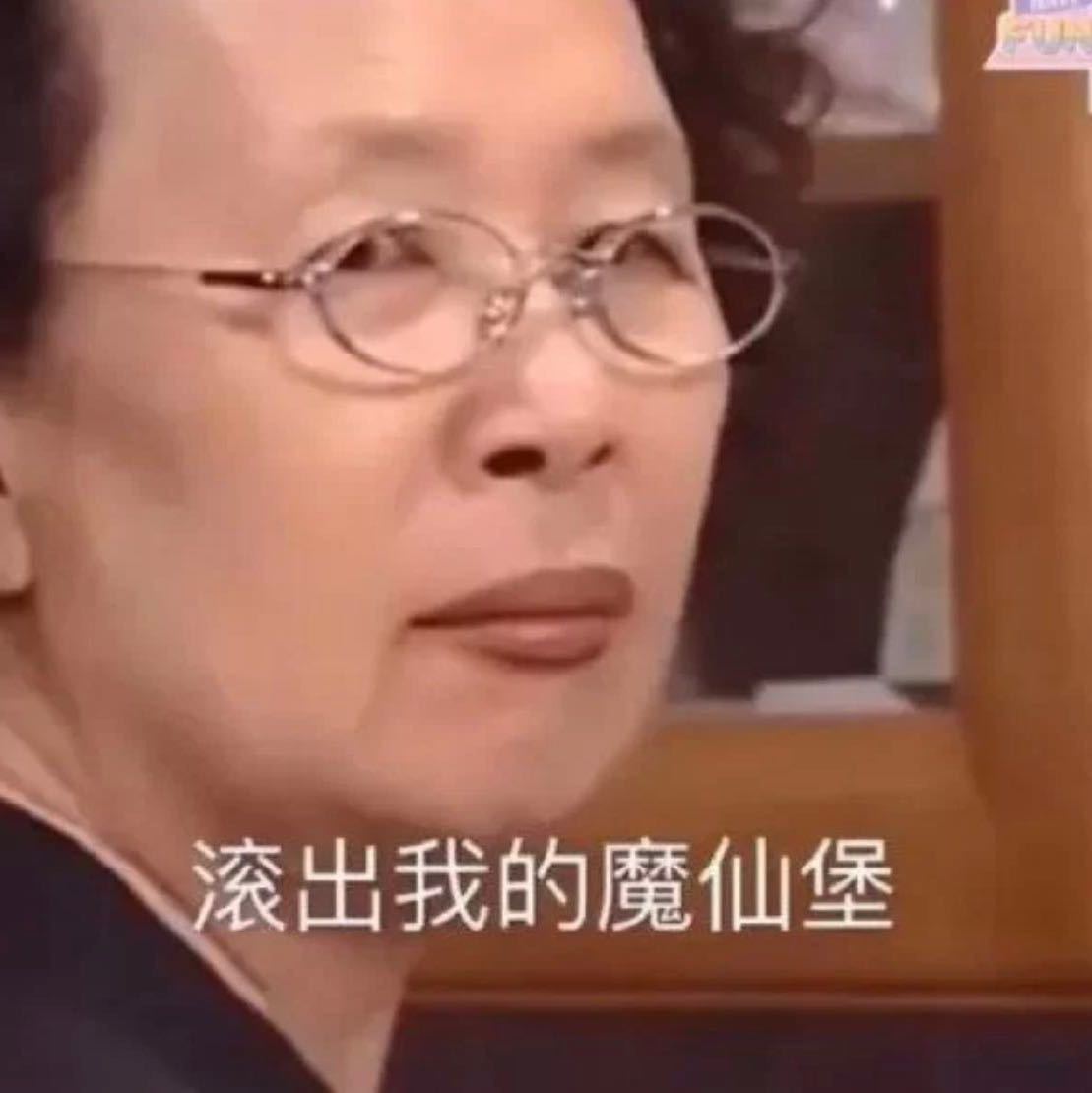 南京萧亚轩
