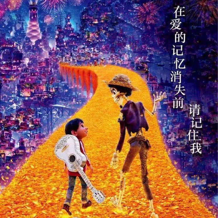 天高海阔