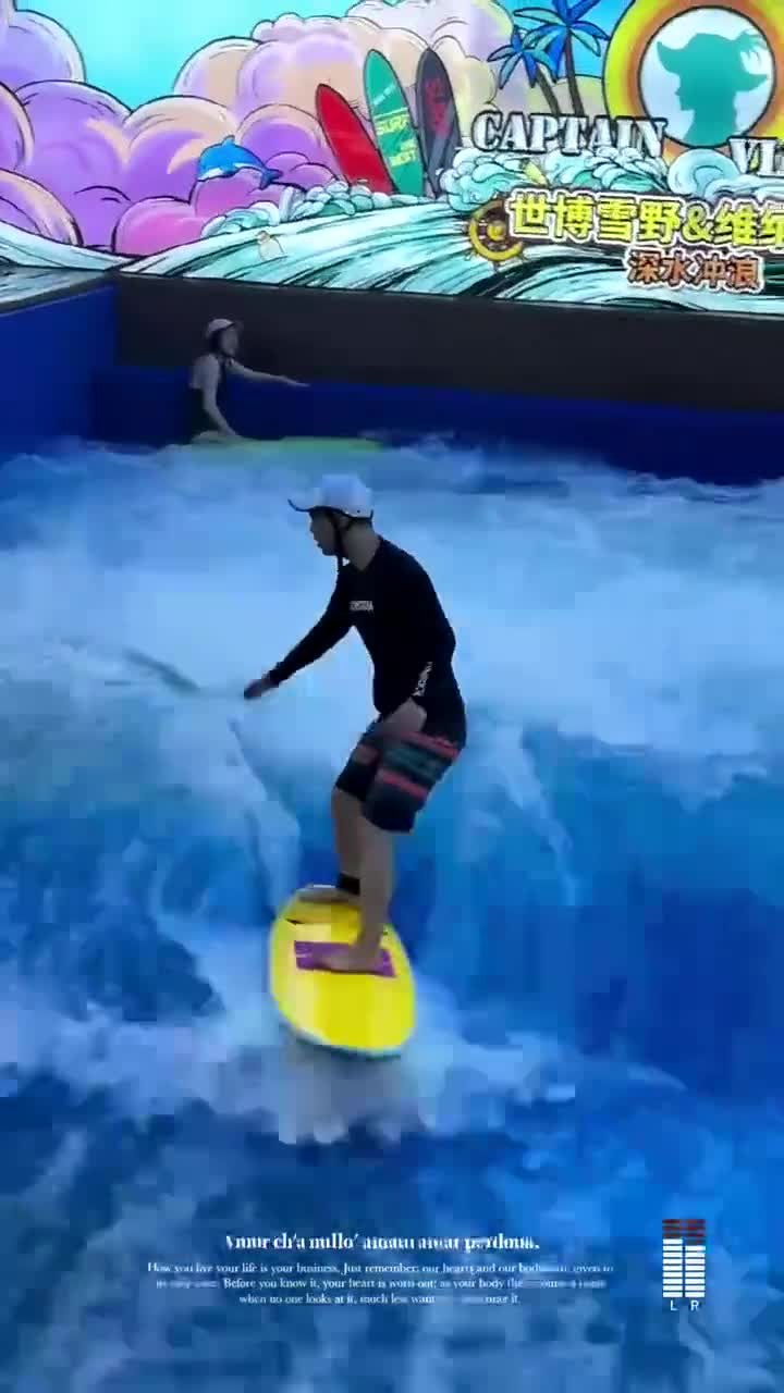  surfing 