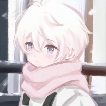 序苑
