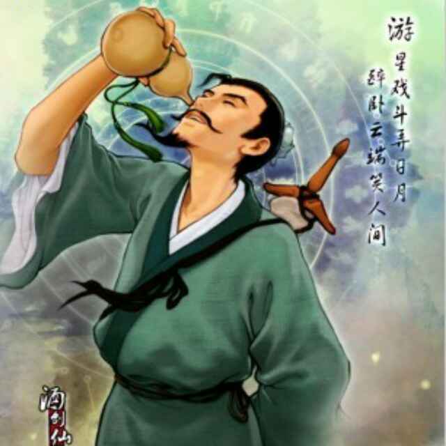少一横
