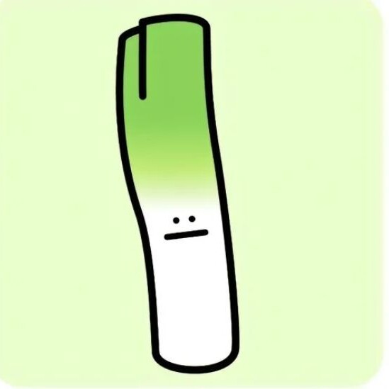 不饿