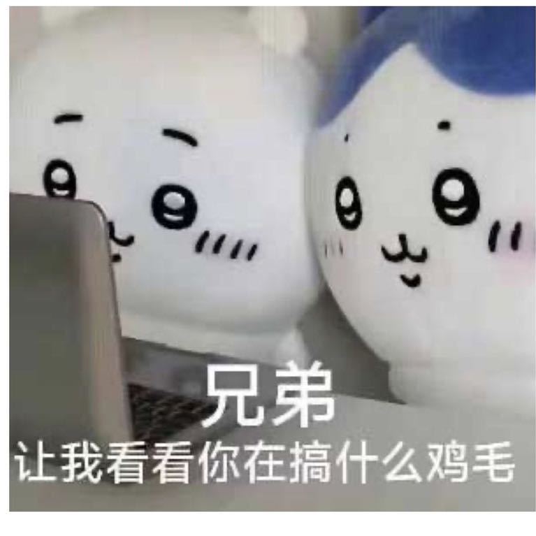 DHY