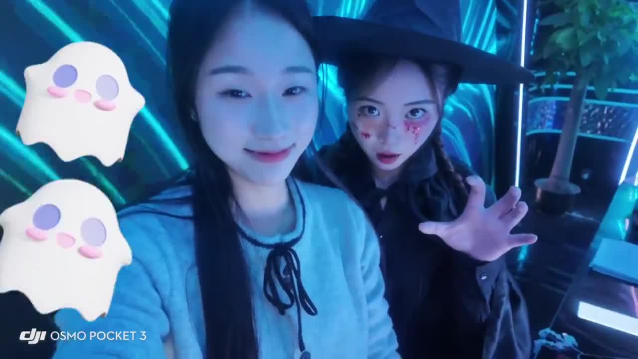 万圣节和我的搭子