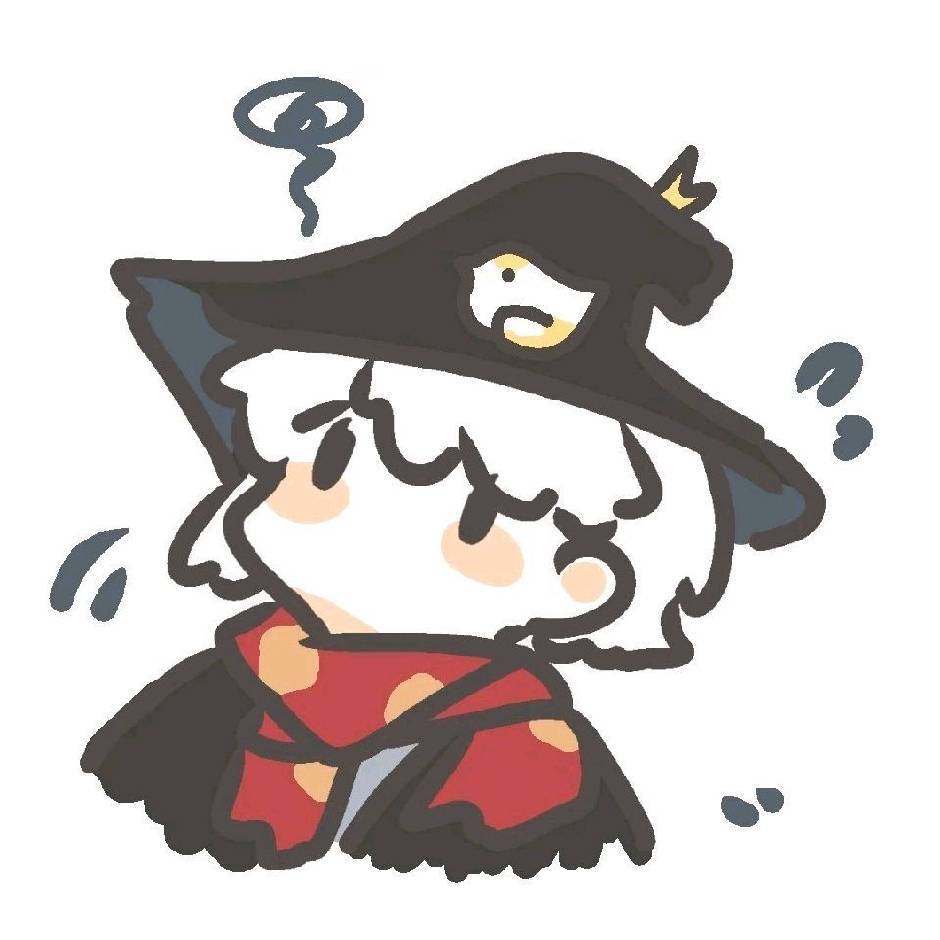 捉曦